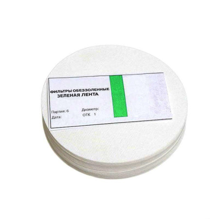 Ashless filters "Green Tape" d-70 mm в Самаре