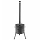 Stove with a diameter of 440 mm with a pipe for a cauldron of 18-22 liters в Самаре