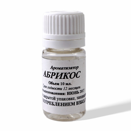 Food flavor to moonshine "Apricot" 10 ml в Самаре