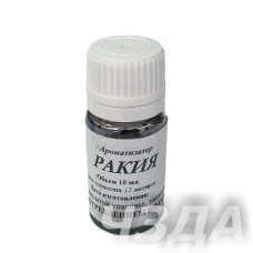 Food flavoring "Rakia" 10 ml