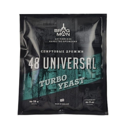 Turbo yeast alcohol BragMan "48 Universal TURBO" (135 gr) в Самаре