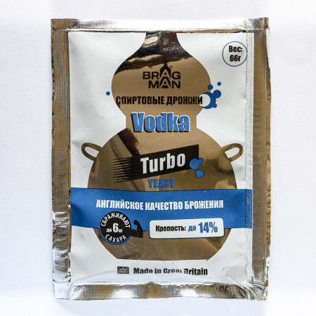 Turbo yeast alcohol BragMan "Vodka TURBO" (66 gr) в Самаре