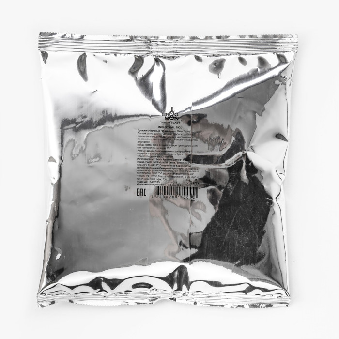 Turbo yeast alcohol BragMan "Industrial" (520 гр) в Самаре